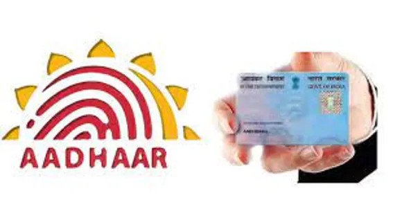 ആധാറുമായി പാൻ ലിങ്ക് ചെയ്യുന്നതുകൊണ്ടുള്ള നേട്ടങ്ങൾ ഇതൊക്കെയാണ്...