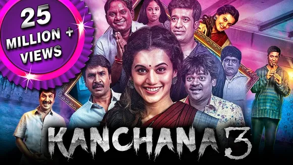 കാഞ്ചന 3 യിലെ പുതിയ ലിറിക്കല്‍ വീഡിയോ ഗാനം പുറത്തുവിട്ടു