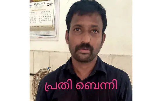പുതിയ ടിവി, ഫ്രിഡ്ജ് വേണോ ? 2500 രൂപാ ആദ്യം തരൂ... കൊടുത്താൽ പിന്നെ ആളെ മഷിയിട്ടു നോക്കിയാൽ കാണില്ല ! അന്തർജില്ലാ തട്ടിപ്പുകാരനെ പാലാ പോലീസ് കുടുക്കി... വനിതാ പോലീസ് വിളിച്ചു; തട്ടിപ്പുകാരൻ പാഞ്ഞെത്തി