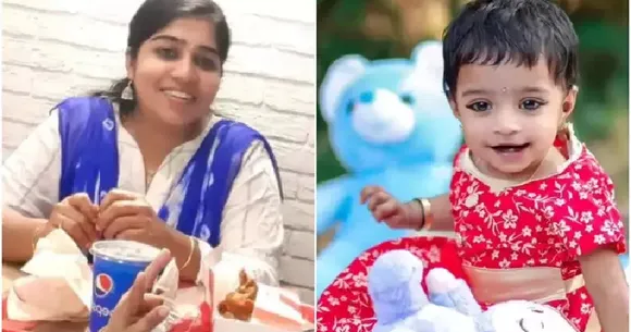 അമ്മയും മകളും കിണറ്റിൽ വീണ് മരിച്ച നിലയിൽ, മൃതദേഹങ്ങൾ പുറത്തെടുത്തത് അഗ്നിരക്ഷാസേന എത്തി