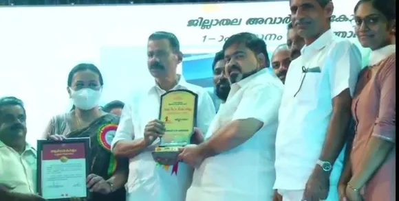 കോട്ടയം ജില്ലയ്ക്ക് അഭിമാനമായി മുത്തോലി ഗ്രാമപഞ്ചായത്ത്. ആരോഗ്യ മേഖലയിൽ മികച്ച പ്രവർത്തനം കാഴ്ച്ച വെച്ച തദ്ദേശ സ്വയംഭരണ സ്ഥാപനങ്ങൾക്കുള്ള സംസ്ഥാന സർക്കാരിന്റെ ആർദ്ര കേരളം പുരസ്‌കാരം മുത്തോലി ഗ്രാമപഞ്ചായത്തിന്