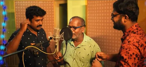 മകന്റെ സംഗീതത്തിൽ അച്ഛൻ ഗായകൻ 'എഗൈൻ ജി.പി.എസി'ന്റെ ലിറിക്കൽ വീഡിയോ ഗാനം പുറത്തിറങ്ങി