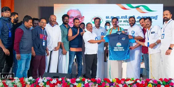റൈസിംഗ് സ്റ്റാർ ക്രിക്കറ്റ് ക്ലബ്ബ് കുവൈറ്റിന്‍റെ പുതിയ സീസണിലേക്കുള്ള ജേഴ്‌സി എൻ.കെ പ്രേമചന്ദ്രൻ എംപി പ്രകാശനം ചെയ്തു
