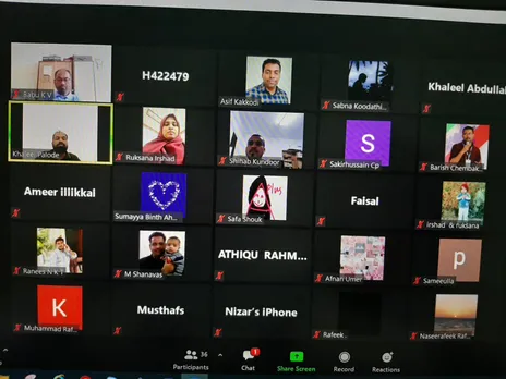 പ്രവാസി പ്രക്ഷോഭം ഐക്യ ദാർഢ്യ സംഗമം