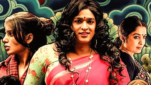 വിജയ് സേതുപതി, ഫഹദ് ഫാസിൽ; സൂപ്പർ ഡീലക്‌സിലെ ഡിംഗ് ഡോംഗ് പ്രമോ