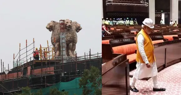 പാർലമെന്റ് മന്ദിരം രാഷ്ട്രപതി ഉദ്ഘാടനം ചെയ്യണമെന്ന ഹർജി; സുപ്രിം കോടതി ഇന്ന് പരിഗണിക്കും