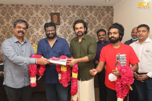 ദീപാവലി നാളിൽ കാർത്തിയുടെ പുതിയ സിനിമക്ക് തുടക്കം !