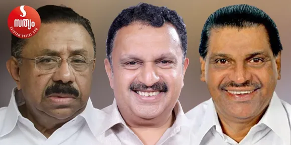 പാര്‍ലമെന്‍റ് തെരഞ്ഞെടുപ്പ് മുന്നൊരുക്കങ്ങള്‍ക്ക് മുമ്പ് ശക്തനായ യുഡിഎഫ് കണ്‍വീനര്‍ വേണം ? മുരളീധരനെയോ തിരുവഞ്ചൂരിനെയോ കണ്‍വീനറാക്കണം. പാര്‍ട്ടിയും മുന്നണിയും തെരഞ്ഞെടുപ്പിനൊരുങ്ങുമ്പോള്‍ ഗ്രൂപ്പുകളിക്കിറങ്ങിയ എംഎം ഹസനെ ഇനി വേണ്ട. ഹൈക്കമാന്‍റിനെ സമീപിക്കാനൊരുങ്ങി ഒരു വിഭാഗം. പുതിയ നീക്കത്തെ പിന്തുണച്ച് ലീഗും !