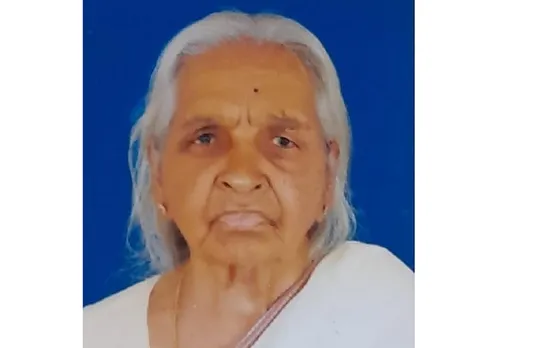 ഉഴവൂർ കരുനെച്ചി മുല്ലപ്പിള്ളിലേട്ട് സരോജിനി അമ്മ നിര്യാതയായി