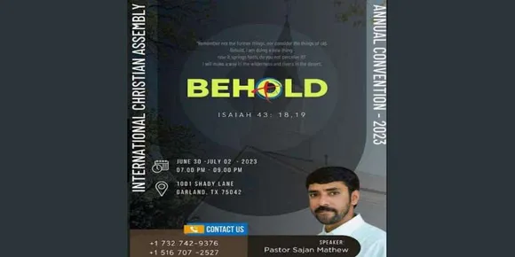 ഇന്റർനാഷണൽ ക്രിസ്ത്യൻ അസംബ്ലി, വാർഷിക കൺവെൻഷൻ ജൂൺ 30 മുതൽ