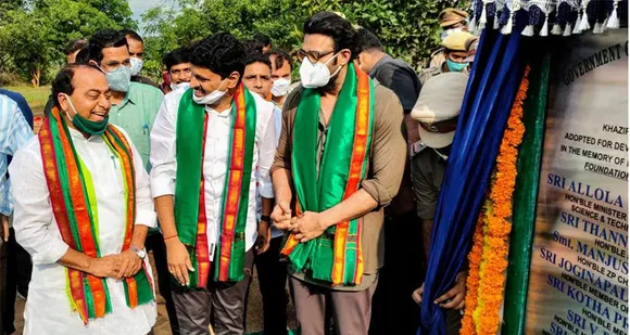 ഗ്രീന്‍ ഇന്ത്യ ചലഞ്ച്: 1650 ഏക്കര്‍ ഖാസിപ്പള്ളി വനമേഖലയുടെ സംരക്ഷണം പ്രഭാസ് ഏറ്റെടുത്തു, ആദ്യഘട്ടത്തില്‍ ചിലവഴിക്കുന്നത് 2 കോടി രൂപ !