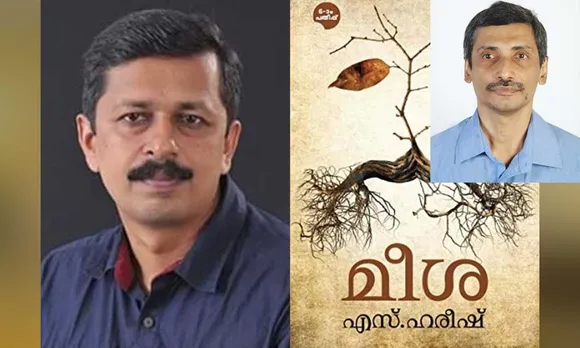 എസ്. ഹരീഷിൻറ്റെ 'മീശ'-ക്കെതിരേ ഇത്രയും ഉറഞ്ഞുതുള്ളേണ്ട കാര്യമുണ്ടോ? 'മീശ' എന്ന നോവലിൽ ഉള്ളതുപോലെ മലയാളത്തിൽ ഇഷ്ടംപോലെ ലൈംഗിക വർണ്ണനകൾ ഇല്ലേ ? നമ്മുടെ ലൈംഗിക സദാചാരത്തിൽ ഒരു തുറന്നുപറച്ചിൽ വരേണ്ടതല്ലേ ? - വെള്ളാശേരി ജോസഫ് എഴുതുന്നു