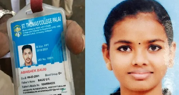 പാലാ സെന്റ് തോമസ് കോളേജില്‍ വിദ്യാര്‍ത്ഥിനിയെ കഴുത്തറുത്ത് കൊന്നു.  ദാരുണമായി കൊല്ലപ്പെട്ടത് തലയോലപ്പറമ്പ് സ്വദേശിനി, കൊല നടത്തിയത് കൂത്താട്ടുകുളം സ്വദേശിയായ സഹപാഠി
