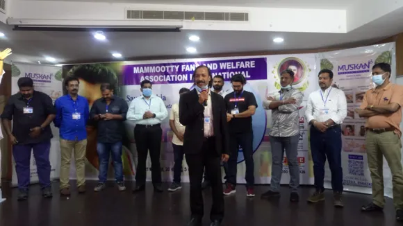 മമ്മൂട്ടി ഫാൻസ്‌ വെൽഫയർ അസോസിയേഷൻ സൗദിഅറേബ്യ  "പെരുന്നാൾ കിസ്സ 2021 സംഘടിപ്പിച്ചു.