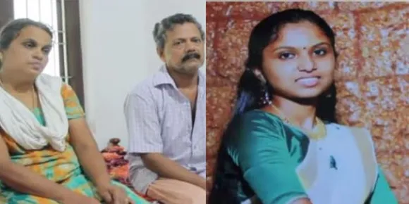 ഓണത്തിന് വരുമ്പോള്‍ എല്ലാം പറയാം, സുര്യ നേരിട്ടത് കടുത്ത പീഡനം; പയ്യന്നൂരിലെ യുവതിയുടെ മരണത്തില്‍ ഭര്‍ത്താവിനെതിരെ കേസ്‌