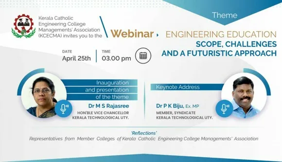 എഞ്ചിനീയറിംഗ് വിദ്യാഭ്യാസ സമഗ്രമാറ്റങ്ങള്‍; കാത്തലിക് എഞ്ചിനീയറിംഗ് അസോസിയേഷന്‍ ഉന്നത വിദ്യാഭ്യാസ വെബിനാര്‍ 25ന്