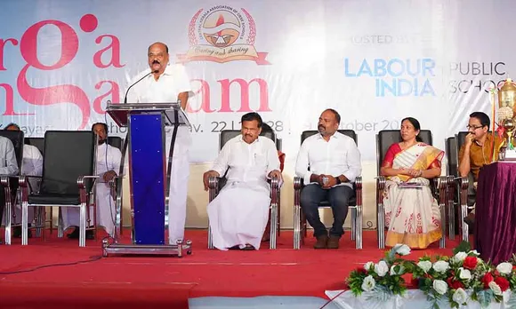 വിദ്യാഭ്യാസത്തിനൊപ്പം ജോലി ചെയ്യുവാൻ മുന്നോട്ട് വരണം - മാണി സി കാപ്പൻ എംഎൽഎ