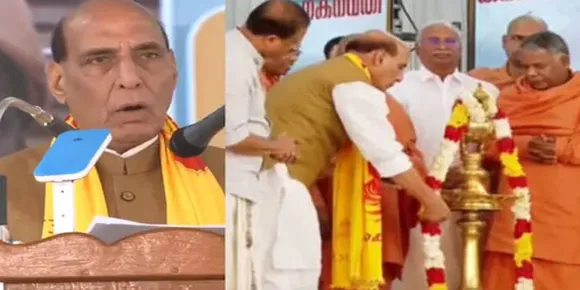 തൊണ്ണൂറാമത് ശിവഗിരി തീർത്ഥാടനത്തിന് തുടക്കമായി; പ്രതിരോധമന്ത്രി രാജ്നാഥ് സിങ് ഉദ്ഘാടനം നിർവഹിച്ചു