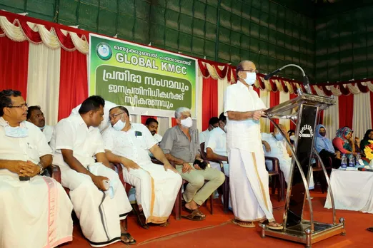 യു ഡി എഫ് അധികാരത്തിൽ വരും - പികെ കുഞ്ഞാലികുട്ടി, ഒതുക്കുങ്ങൽ പഞ്ചായത്ത്‌ ഗ്ലോബൽ കെഎംസിസി പ്രതിഭാ സംഗംമവും ജനപ്രധിനിധികൾക്ക് സ്വീകരണവും നൽകി.