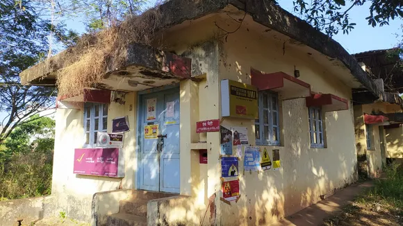 കാസർഗോഡ് മുളിയാർ പോസ്റ്റ്‌ ഓഫീസിന്റെ ദയനീയാവസ്ഥ; മുളിയാർ സബ് പോസ്റ്റ് ഓഫീസിന് പുതിയ കെട്ടിടം പണിയണം