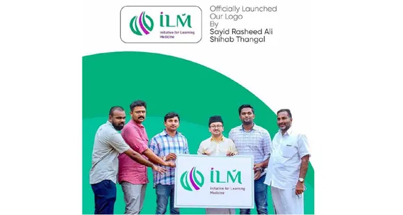 ഹോസ്റ്റൽ സൗകര്യത്തോടെ അന്താരാഷ്ട്ര സര്‍വ്വകലാശാലകളില്‍ ഇസ്ലാമിക ചുറ്റുപാടിൽ എംബിബിഎസ് പഠിക്കുവാന്‍ ഐഎല്‍എം അവസരമൊരുക്കുന്നു - സയ്യിദ്‌ റഷീദ്‌ അലി ശിഹാബ്‌ തങ്ങൾ