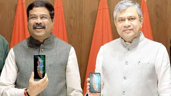 ഭരോസ്: ഇന്ത്യയ്ക്കും ഇനി സ്വന്തം മൊബൈൽ ഓപ്പറേറ്റിങ് സിസ്റ്റം