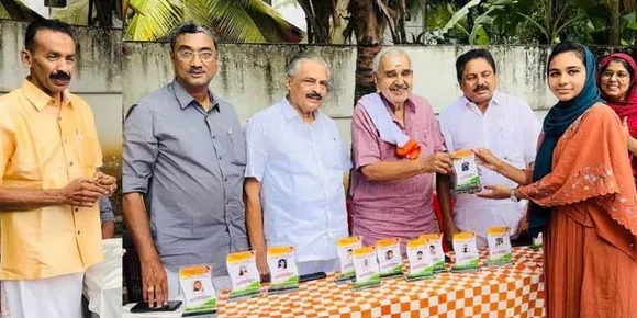 ഉന്നത വിജയം നേടിയ വിദ്യാർത്ഥികളെ പൊന്നാനി മണ്ഡലം കോൺഗ്രസ് കമ്മിറ്റിയുടെ നേതൃത്വത്തിൽ ആദരിച്ചു.