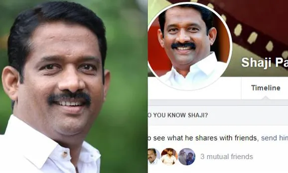 ഫോൺ വരുമ്പോൾ മറുവശത്തുള്ളയാൾ സംസാരിക്കുന്നത് താത്പര്യമില്ലാത്ത കാര്യമാണെങ്കിൽ ഒഴിവാക്കാനുള്ള സ്വാതന്ത്ര്യം എല്ലാവർക്കുമുണ്ടല്ലോ? ഒന്നുകിൽ നമ്പർ ബ്ലോക്ക് ചെയ്യാം അല്ലെങ്കിൽ ഇനി വിളിക്കരുത് എന്ന് പറഞ്ഞ് ഒഴിവാക്കാം; പ്രിയപ്പെട്ടവരേ,ഇനി ആരുടേയും നമ്പർ ചോദിച്ച് വിളിക്കരുത്; ഷാജി പട്ടിക്കര പറയുന്നു