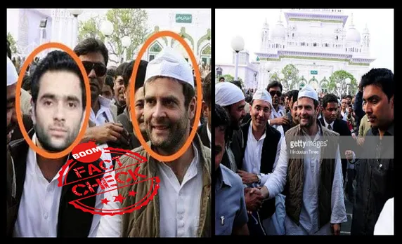 പുല്‍വാമയിലെ ചാവേറിനൊപ്പം രാഹുല്‍ ഗാന്ധി...സംഘപരിവാറിന്റെ വ്യാജ പ്രചാരണത്തെ പൊളിച്ചടുക്കി സോഷ്യല്‍ മീഡിയ