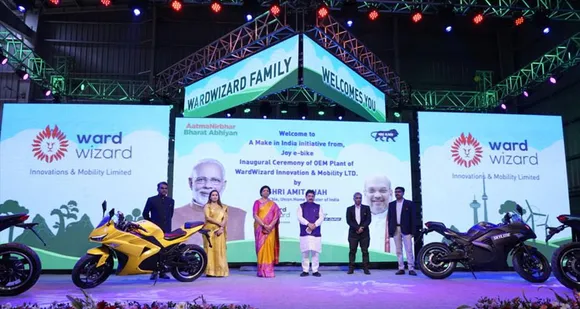 ഇലക്ട്രിക് വാഹന രംഗത്തെ പ്രമുഖ കമ്പനികളിലൊന്നായ വാര്‍ഡ്‌വിസാര്‍ഡിന് പുതിയ ഉല്‍പ്പാദന യൂണിറ്റ്