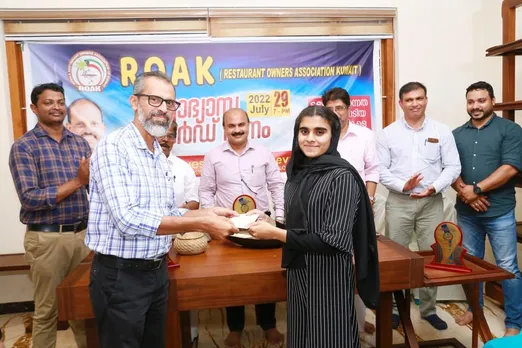 റോക് വിദ്യാഭ്യാസ അവാർഡുകൾ നൽകി അനുമോദിച്ചു