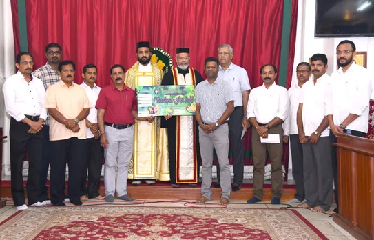 കുവൈറ്റ് പഴയപള്ളി 'സാന്തോം ഫെസ്റ്റ് 2022' റാഫിൾ കൂപ്പൺ പ്രകാശനം ചെയ്തു