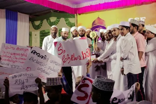 എസ് എസ് എഫ് മുള്ളേരിയ ഡിവിഷന്‍ സാഹിത്യോത്സവ് സമാപിച്ചു, ദേലംപാടി സെക്ടറിന് കലാകിരീടം