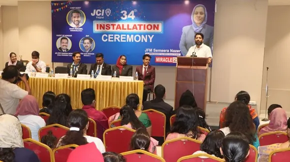 ഇൻസ്‌റ്റലേഷൻ 2021 എം എൽ എ ഷാഫി പറമ്പിൽ ഉദ്ഘാടനം ചെയ്തു
