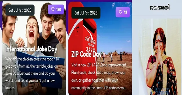 ഇന്ന് ജൂലൈ 1: തിരുവിതാംകൂറും കൊച്ചിയും സംയോജിച്ച് കൊച്ചി സംസ്ഥാനം രൂപംകൊണ്ടത് 1949 ജൂലൈ 1 ന്:  ലോക ചാര്‍ട്ടേര്‍ഡ് അക്കൗണ്ടന്റ് ദിനവും വന മഹോത്സവവാരത്തിന്റെ തുടക്കവും ഇന്ന്:  ബിമന്‍ ബാസുവിന്റെയും കടന്നപ്പള്ളി രാമചന്ദ്രന്റെയും നടി ജയഭാരതിയുടേയും ജന്മദിനം: ഇന്ത്യയുടെ ആദ്യത്തെ തപാല്‍ സ്റ്റാമ്പായ സിന്ധ് ഡാക്ക് പുറത്തിറങ്ങിയതും മഞ്ഞിന്റെ നാട് എന്നറിയപ്പെടുന്ന കാനഡ സ്വതന്ത്രമായതും സൊമാലിയ ബ്രിട്ടണില്‍ നിന്നും സ്വതന്ത്രമായതും ചരിത്രത്തില്‍ ഇതെദിനം തന്നെ: ജ്യോതിര്‍ഗമയ വര്‍ത്തമാനവും