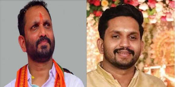 കെ സുരേന്ദ്രന്റെ മകന് ജോലി നല്‍കിയത് ബന്ധു നിയമനമെന്നാരോപണം;  രാജീവ് ഗാന്ധി സെന്റര്‍ ഫോര്‍ ബയോടെക്‌നോളജിയില്‍  ടെക്‌നിക്കല്‍ ഓഫീസറായി നിയമിച്ചതില്‍ വന്‍ വിവാദമുയരുന്നു