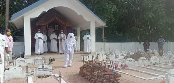 മഹത്വമേ ! നിന്റെ നാമധേയം ബിഷപ്പ് ഫാ. ജെയിംസ് ആനാ പറമ്പില്‍ എന്നാകുന്നു ! കോവിഡ് ബാധിച്ച് മരണമടഞ്ഞവരെ  ദഹിപ്പിച്ച് സംസ്‌കരിക്കാനുള്ള കത്തോലിക്കാ സഭയുടെ തീരുമാനം വിപ്ലവകരമെന്ന് ജി സുധാകരന്‍