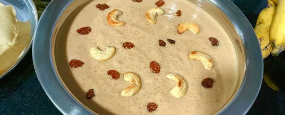 പാലടയുടെ അതേ രുചിയിൽ അരിപ്പായസം