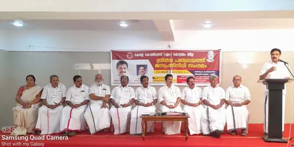 എൽഡിഎഫ് നേട്ടങ്ങൾ ജനങ്ങളിലെത്തിക്കണം; കേരള കോൺഗ്രസ് (എം) എന്നും കർഷകർക്ക് ഒപ്പം - ജോസ് കെ മാണി എംപി