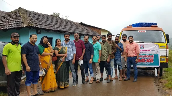 വേള്‍ഡ് മലയാളി ഫെഡറേഷന്‍ പ്രളയ ബാധിത മേഖലകളില്‍ സഹായം എത്തിച്ചു .
