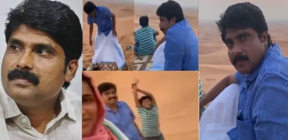 സിദ്ദിഖിന് മരുഭൂമിയിലെ ചുവട് പിഴയ്ക്കുന്നത് കണ്ടത് ഭാര്യയിട്ട ലൈവില്‍. അതിനെ മദ്യപാനമാക്കി ചിത്രീകരിക്കാന്‍ ചില ഭ്രാന്തന്മാരും. ഗള്‍ഫും മരുഭൂമിയും അറിയുന്നവര്‍ക്ക് മനസിലാകുന്ന സംഭവത്തിന്റെ യാഥാര്‍ത്ഥ്യം ഇങ്ങനെ