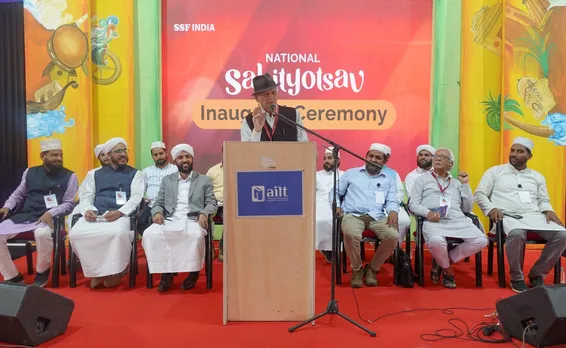 എസ് എസ് എഫ് ദേശീയ സാഹിത്യോത്സവ് നാളെ സമാപിക്കും