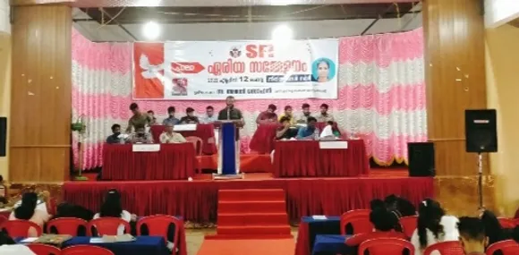 പുത്തൻ വിദ്യാഭ്യാസ കാലഘട്ടത്തിൽ കാമ്പസുകളിൽ അരാഷ്ട്രീയ വാദികളുടെ കടന്ന് കയറ്റം പ്രതിരോധിക്കണം - എസ്എഫ്ഐ സംസ്ഥാന വൈസ് പ്രസിഡന്റ് അമൽ സോഹൻ