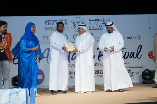 ആവേശമായി ഷാർജ ഗവൺമെന്റിന്റെ ഈദ് ഫെസ്റ്റ്