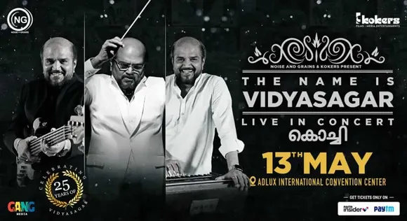 'മെലഡി കിംഗ് ' വിദ്യാസാഗറിൻ്റെ സംഗീത സപര്യക്ക് കാൽ നൂറ്റാണ്ട്; ആഘോഷിക്കാനൊരുങ്ങി കൊച്ചി