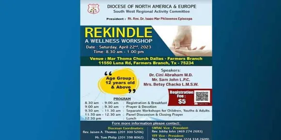 മാനസിക പുനർജീവന ശില്പശാല ഡാളസിൽ ഏപ്രിൽ 22 ശനിയാഴ്ച