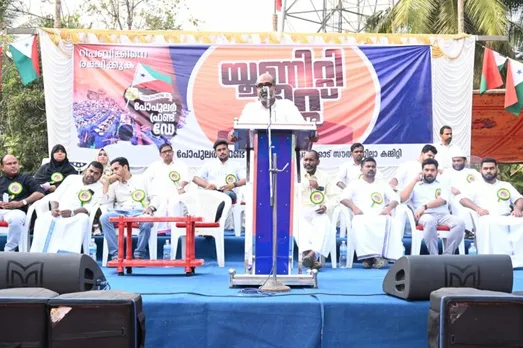 പോപുലര്‍ ഫ്രണ്ട് ഡേയുടെ ഭാഗമായി പാലക്കാട്‌ സൗത്ത് ജില്ലാ കമ്മറ്റി വല്ലപ്പുഴയിൽ യൂണിറ്റി മീറ്റ് സംഘടിപ്പിച്ചു