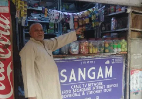 ബഹാദൂർ ശാസ്ത്രി, ഇന്ദിരാഗാന്ധി, രാജീവ് ഗാന്ധി എന്നിവരുടെ ഡ്രൈവർ ഇന്ന് നീതിക്കായി അലയുന്നു !