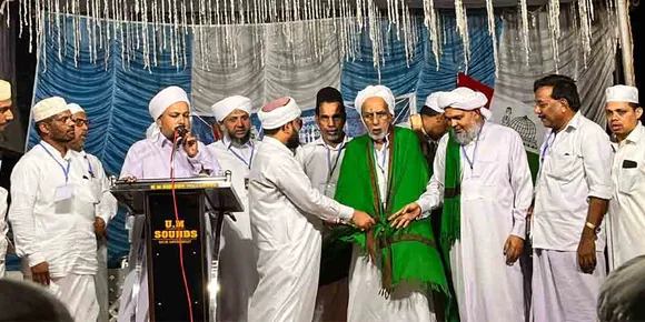 ആദൂർ സയ്യിദ് പൂക്കുഞ്ഞി തങ്ങളെ ആദരിച്ചു