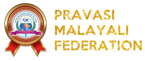 വധശിക്ഷക്ക് വിധിയ്ക്കപ്പെട്ട നിമിഷ പ്രിയയുടെ ജീവന്‍ രക്ഷിക്കണമെന്ന് ന്യൂയോർക് പ്രവാസി മലയാളി ഫെഡറേഷൻ